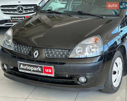 Рено Clio Symbol 2006 в Одессе на Automoto.ua Черный Рено Clio Symbol, объемом двигателя 1.4 л и пробегом 174 тыс. км за 3990 $, фото 3 на Automoto.ua
