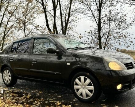 Рено Clio Symbol 2006 в Борисполе на Automoto.ua Черный Рено Clio Symbol, объемом двигателя 1.4 л и пробегом 312 тыс. км за 5015 $, фото 5 на Automoto.ua