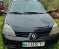 Черный Рено Clio Symbol, объемом двигателя 1.4 л и пробегом 300 тыс. км за 2700 $, фото 1 на Automoto.ua