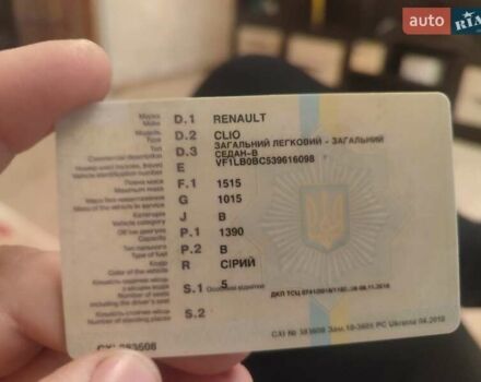 Черный Рено Clio Symbol, объемом двигателя 1.4 л и пробегом 187 тыс. км за 2700 $, фото 12 на Automoto.ua