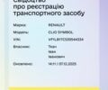 Черный Рено Clio Symbol, объемом двигателя 1.4 л и пробегом 300 тыс. км за 2700 $, фото 1 на Automoto.ua