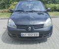 Черный Рено Clio Symbol, объемом двигателя 1.4 л и пробегом 286 тыс. км за 2599 $, фото 1 на Automoto.ua
