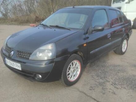 Рено Clio Symbol 2003 у Прилуках на Automoto.ua Чорний Рено Clio Symbol, об'ємом двигуна 1.4 л та пробігом 230 тис. км за 2250 $, фото 1 на Automoto.ua