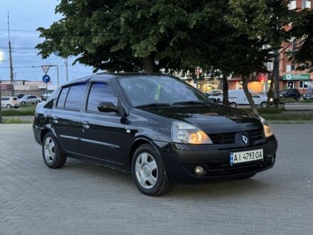 Рено Clio Symbol 2006 у Белой Церкве на Automoto.ua Чорний Рено Clio Symbol, об'ємом двигуна 1.4 л та пробігом 241 тис. км за 3350 $, фото 1 на Automoto.ua