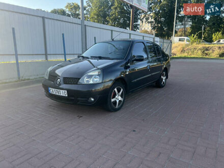 Рено Clio Symbol 2007 в Полтаве на Automoto.ua Черный Рено Clio Symbol, объемом двигателя 1.39 л и пробегом 237 тыс. км за 3600 $, фото 1 на Automoto.ua