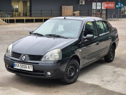 Рено Clio Symbol 2007 в Киеве на Automoto.ua Черный Рено Clio Symbol, объемом двигателя 1.39 л и пробегом 216 тыс. км за 2800 $, фото 1 на Automoto.ua