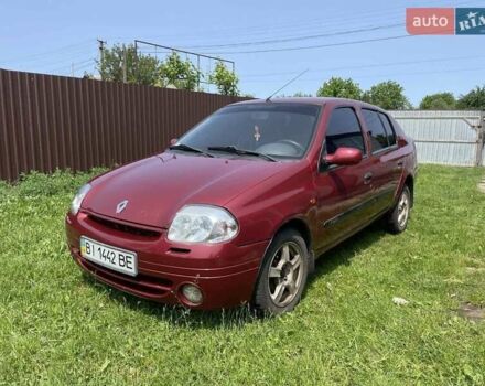 Красный Рено Clio Symbol, объемом двигателя 1.4 л и пробегом 274 тыс. км за 2700 $, фото 1 на Automoto.ua