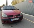 Красный Рено Clio Symbol, объемом двигателя 1.4 л и пробегом 187 тыс. км за 2800 $, фото 1 на Automoto.ua