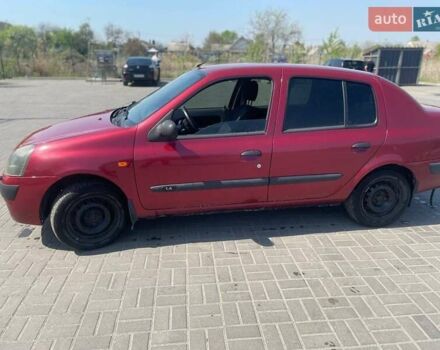 Червоний Рено Clio Symbol, об'ємом двигуна 1.4 л та пробігом 243 тис. км за 2800 $, фото 5 на Automoto.ua