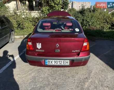 Красный Рено Clio Symbol, объемом двигателя 1.4 л и пробегом 281 тыс. км за 2650 $, фото 10 на Automoto.ua