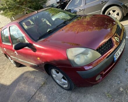 Красный Рено Clio Symbol, объемом двигателя 1.39 л и пробегом 281 тыс. км за 2600 $, фото 5 на Automoto.ua