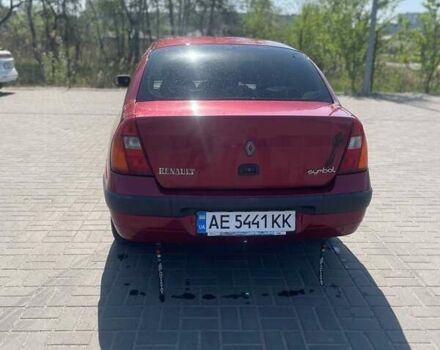 Червоний Рено Clio Symbol, об'ємом двигуна 1.4 л та пробігом 243 тис. км за 2800 $, фото 4 на Automoto.ua