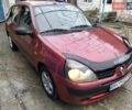 Рено Clio Symbol 2003 в Килие на Automoto.ua Красный Рено Clio Symbol, объемом двигателя 1.4 л и пробегом 400 тыс. км за 2500 $, фото 1 на Automoto.ua