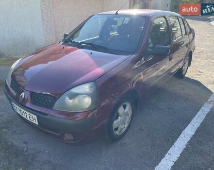 Красный Рено Clio Symbol, объемом двигателя 1.4 л и пробегом 281 тыс. км за 2650 $, фото 1 на Automoto.ua