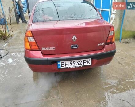 Рено Clio Symbol 2003 в Килие на Automoto.ua Красный Рено Clio Symbol, объемом двигателя 1.4 л и пробегом 400 тыс. км за 2500 $, фото 2 на Automoto.ua