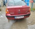 Рено Clio Symbol 2003 в Килие на Automoto.ua Красный Рено Clio Symbol, объемом двигателя 1.4 л и пробегом 400 тыс. км за 2500 $, фото 2 на Automoto.ua