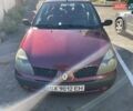 Красный Рено Clio Symbol, объемом двигателя 1.4 л и пробегом 281 тыс. км за 2650 $, фото 12 на Automoto.ua