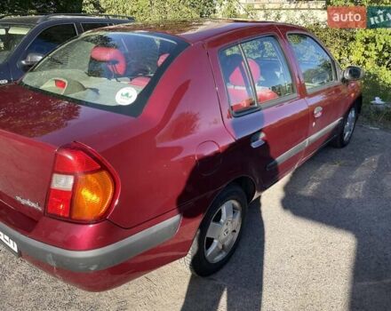 Красный Рено Clio Symbol, объемом двигателя 1.4 л и пробегом 281 тыс. км за 2650 $, фото 19 на Automoto.ua