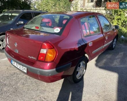 Красный Рено Clio Symbol, объемом двигателя 1.4 л и пробегом 281 тыс. км за 2650 $, фото 18 на Automoto.ua