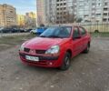 Красный Рено Clio Symbol, объемом двигателя 1.39 л и пробегом 259 тыс. км за 1799 $, фото 1 на Automoto.ua