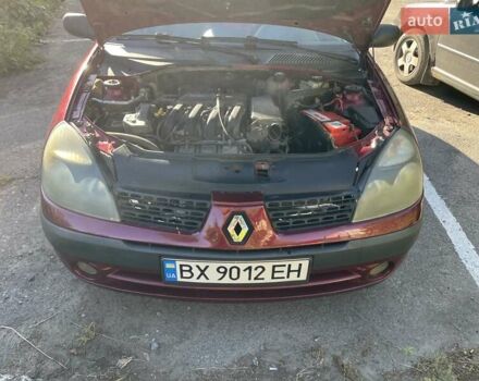 Красный Рено Clio Symbol, объемом двигателя 1.4 л и пробегом 281 тыс. км за 2650 $, фото 16 на Automoto.ua