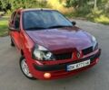 Красный Рено Clio Symbol, объемом двигателя 1.4 л и пробегом 295 тыс. км за 1699 $, фото 2 на Automoto.ua