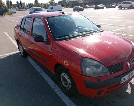 Рено Clio Symbol 2004 в Киеве на Automoto.ua Красный Рено Clio Symbol, объемом двигателя 1.4 л и пробегом 289 тыс. км за 2099 $, фото 3 на Automoto.ua