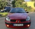 Красный Рено Clio Symbol, объемом двигателя 1.4 л и пробегом 295 тыс. км за 1699 $, фото 5 на Automoto.ua