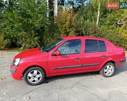 Красный Рено Clio Symbol, объемом двигателя 1.39 л и пробегом 191 тыс. км за 3200 $, фото 9 на Automoto.ua
