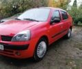 Красный Рено Clio Symbol, объемом двигателя 1.4 л и пробегом 297 тыс. км за 2198 $, фото 1 на Automoto.ua