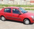 Красный Рено Clio Symbol, объемом двигателя 1.4 л и пробегом 138 тыс. км за 3200 $, фото 1 на Automoto.ua