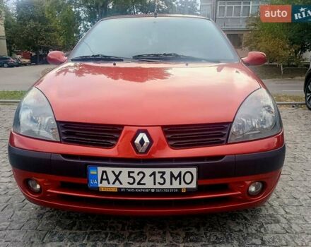 Червоний Рено Clio Symbol, об'ємом двигуна 1.4 л та пробігом 229 тис. км за 4399 $, фото 6 на Automoto.ua