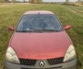 Красный Рено Clio Symbol, объемом двигателя 1.4 л и пробегом 174 тыс. км за 3100 $, фото 4 на Automoto.ua