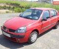 Красный Рено Clio Symbol, объемом двигателя 1.4 л и пробегом 138 тыс. км за 3200 $, фото 5 на Automoto.ua