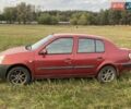 Красный Рено Clio Symbol, объемом двигателя 1.4 л и пробегом 174 тыс. км за 3100 $, фото 3 на Automoto.ua