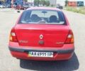 Красный Рено Clio Symbol, объемом двигателя 1.4 л и пробегом 138 тыс. км за 3200 $, фото 10 на Automoto.ua