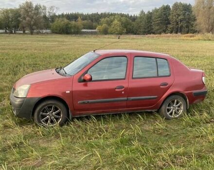 Красный Рено Clio Symbol, объемом двигателя 1.4 л и пробегом 174 тыс. км за 3100 $, фото 5 на Automoto.ua