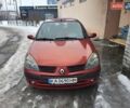 Червоний Рено Clio Symbol, об'ємом двигуна 1.39 л та пробігом 212 тис. км за 3750 $, фото 1 на Automoto.ua