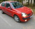 Рено Clio Symbol 2005 в Черняхове на Automoto.ua Красный Рено Clio Symbol, объемом двигателя 1.4 л и пробегом 71 тыс. км за 2750 $, фото 1 на Automoto.ua