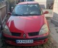 Красный Рено Clio Symbol, объемом двигателя 1.4 л и пробегом 320 тыс. км за 2800 $, фото 1 на Automoto.ua