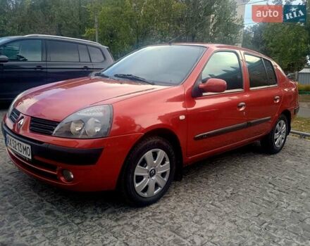 Червоний Рено Clio Symbol, об'ємом двигуна 1.4 л та пробігом 229 тис. км за 4399 $, фото 7 на Automoto.ua