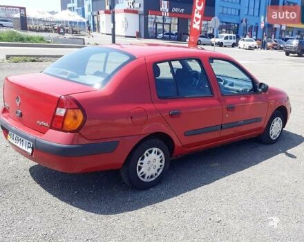 Красный Рено Clio Symbol, объемом двигателя 1.4 л и пробегом 138 тыс. км за 3200 $, фото 3 на Automoto.ua