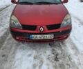 Красный Рено Clio Symbol, объемом двигателя 1.4 л и пробегом 280 тыс. км за 3700 $, фото 1 на Automoto.ua