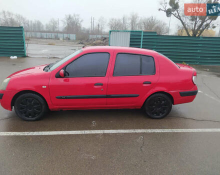 Червоний Рено Clio Symbol, об'ємом двигуна 1.4 л та пробігом 250 тис. км за 3500 $, фото 3 на Automoto.ua