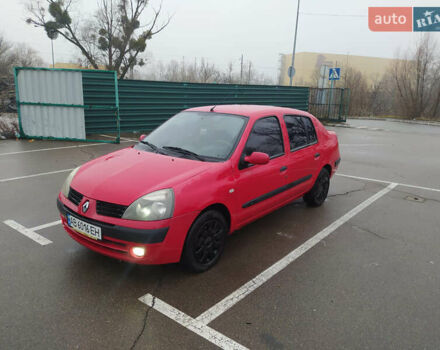 Червоний Рено Clio Symbol, об'ємом двигуна 1.4 л та пробігом 250 тис. км за 3500 $, фото 1 на Automoto.ua