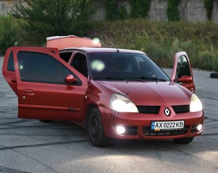 Червоний Рено Clio Symbol, об'ємом двигуна 1.4 л та пробігом 277 тис. км за 3400 $, фото 2 на Automoto.ua