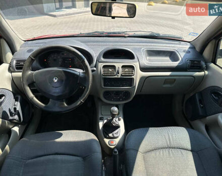 Червоний Рено Clio Symbol, об'ємом двигуна 1.39 л та пробігом 340 тис. км за 2999 $, фото 41 на Automoto.ua