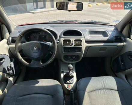 Червоний Рено Clio Symbol, об'ємом двигуна 1.39 л та пробігом 340 тис. км за 2999 $, фото 42 на Automoto.ua