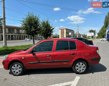 Червоний Рено Clio Symbol, об'ємом двигуна 1.39 л та пробігом 340 тис. км за 2999 $, фото 28 на Automoto.ua