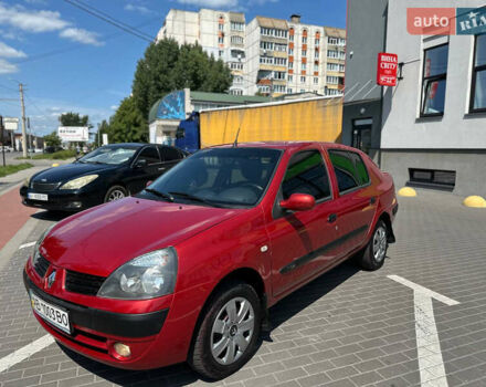 Червоний Рено Clio Symbol, об'ємом двигуна 1.39 л та пробігом 340 тис. км за 2999 $, фото 30 на Automoto.ua